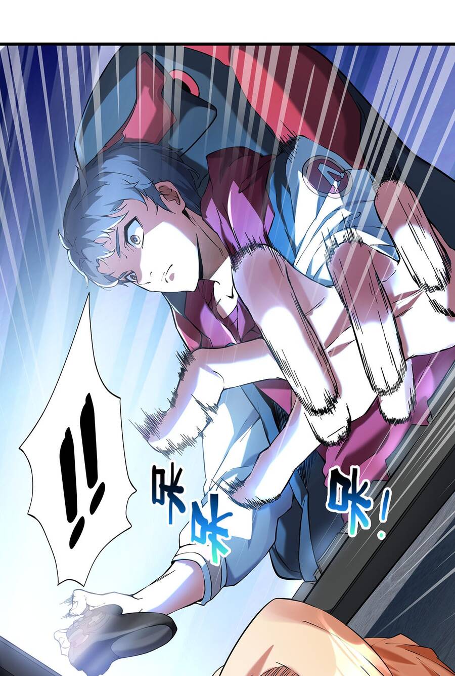 Công Lược Bằng Phần Thưởng Đăng Nhập Chapter 1 - 11