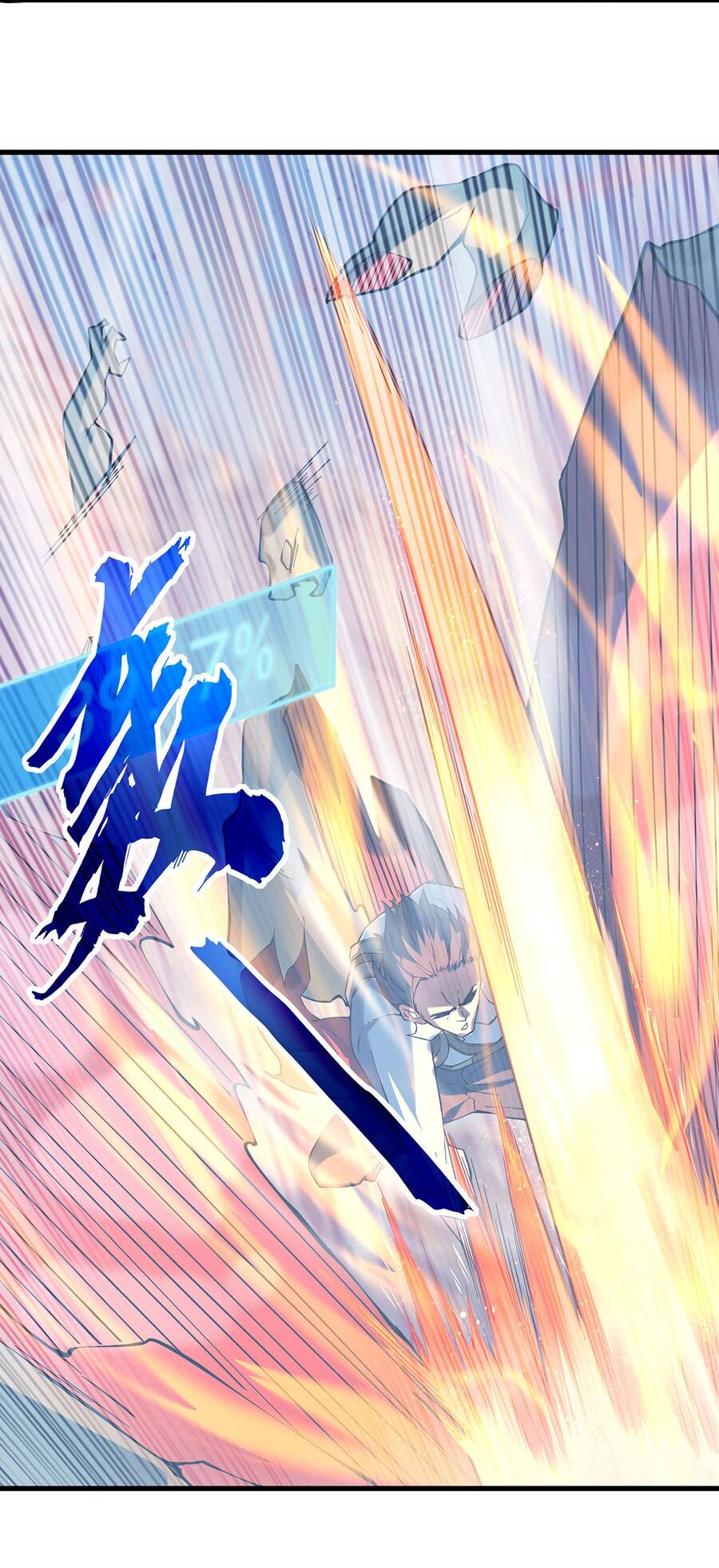 Công Lược Bằng Phần Thưởng Đăng Nhập Chapter 1 - 14