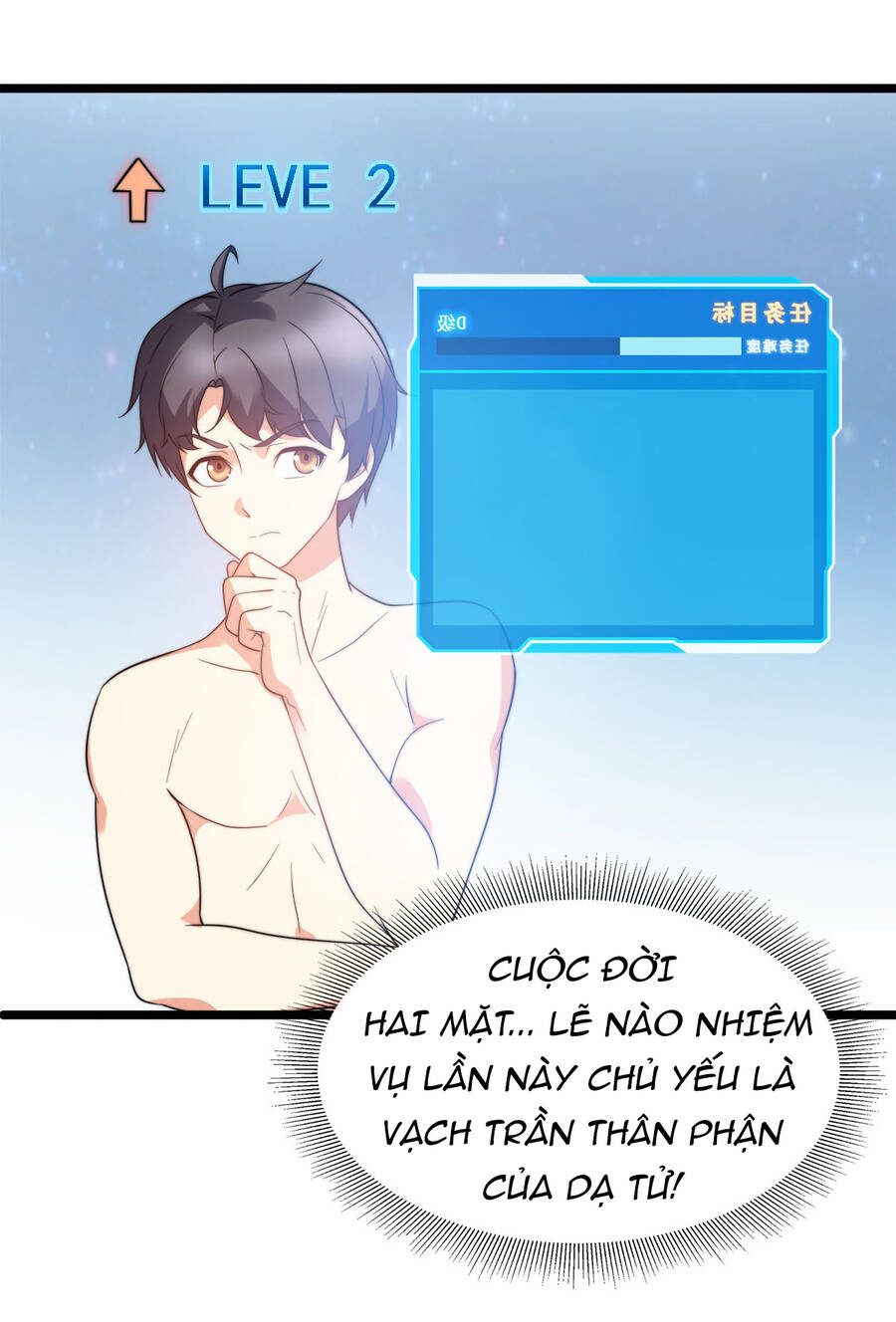 Công Lược Bằng Phần Thưởng Đăng Nhập Chapter 10 - 43