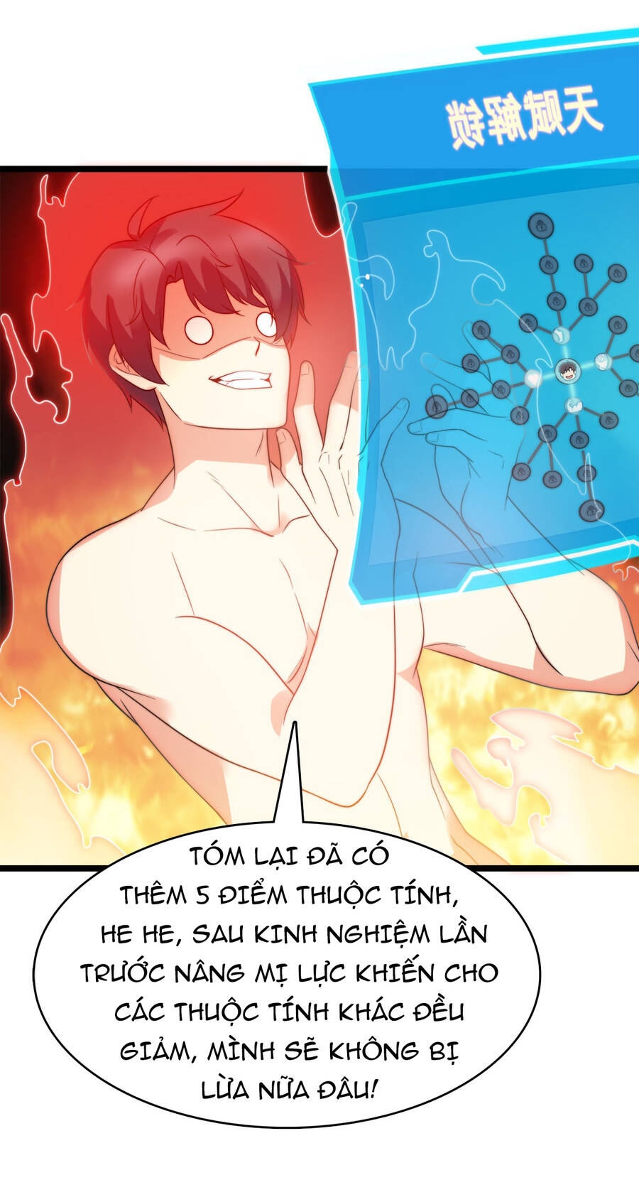 Công Lược Bằng Phần Thưởng Đăng Nhập Chapter 10 - 44