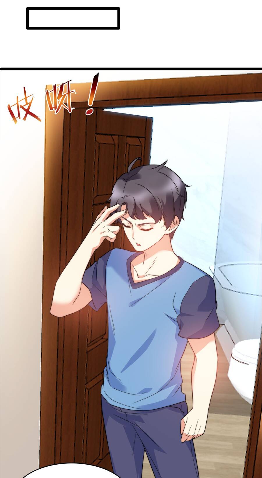 Công Lược Bằng Phần Thưởng Đăng Nhập Chapter 10 - 47