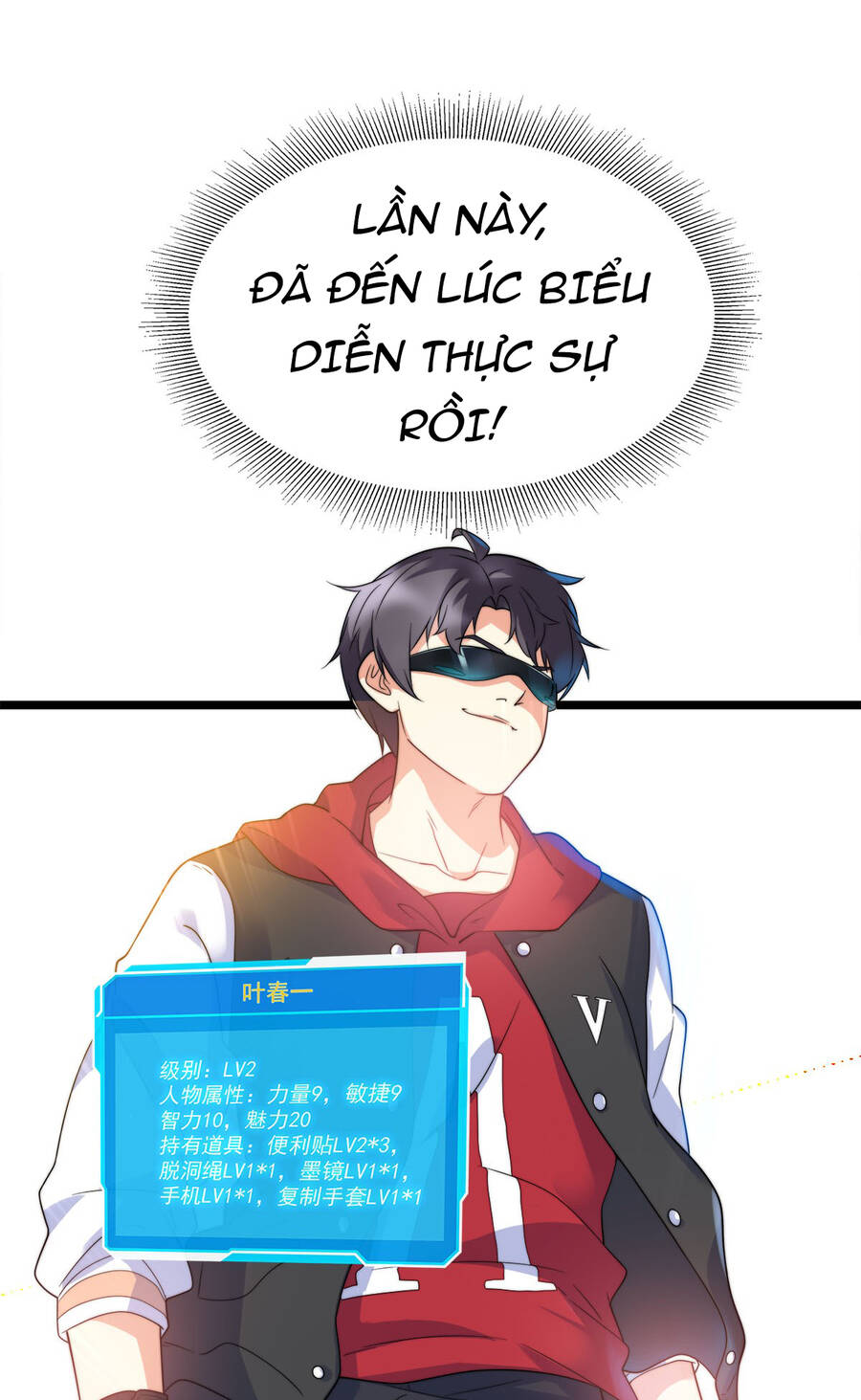 Công Lược Bằng Phần Thưởng Đăng Nhập Chapter 11 - 19