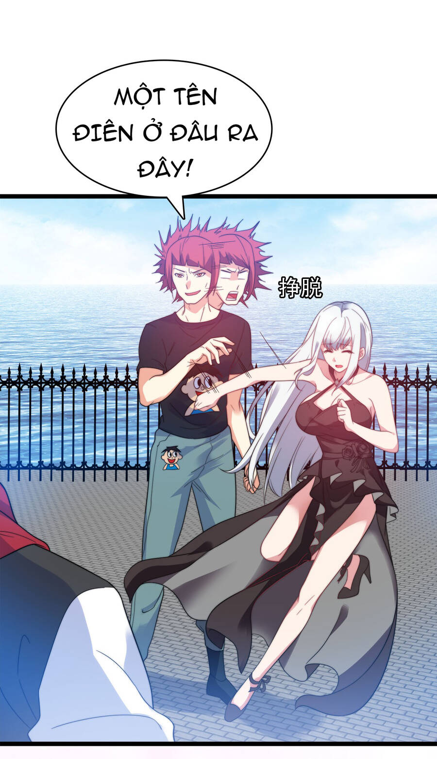 Công Lược Bằng Phần Thưởng Đăng Nhập Chapter 11 - 43