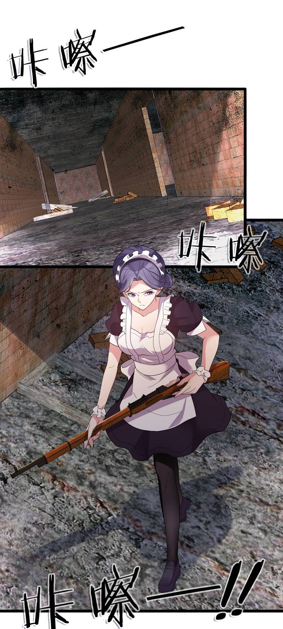 Công Lược Bằng Phần Thưởng Đăng Nhập Chapter 12 - 15