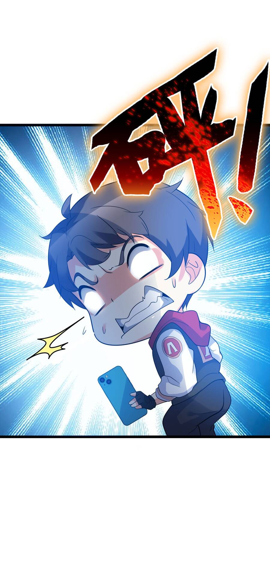 Công Lược Bằng Phần Thưởng Đăng Nhập Chapter 12 - 22