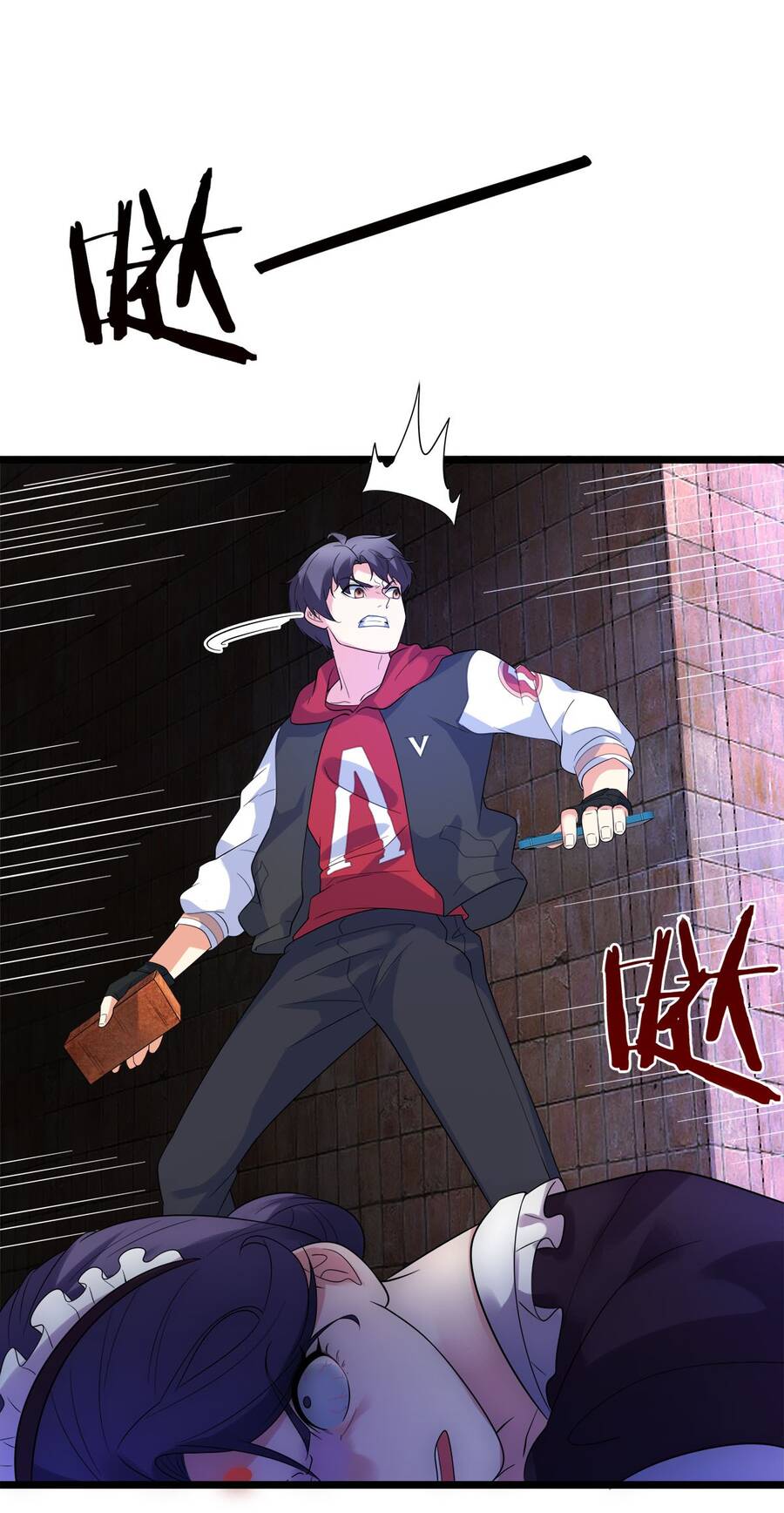 Công Lược Bằng Phần Thưởng Đăng Nhập Chapter 12 - 31