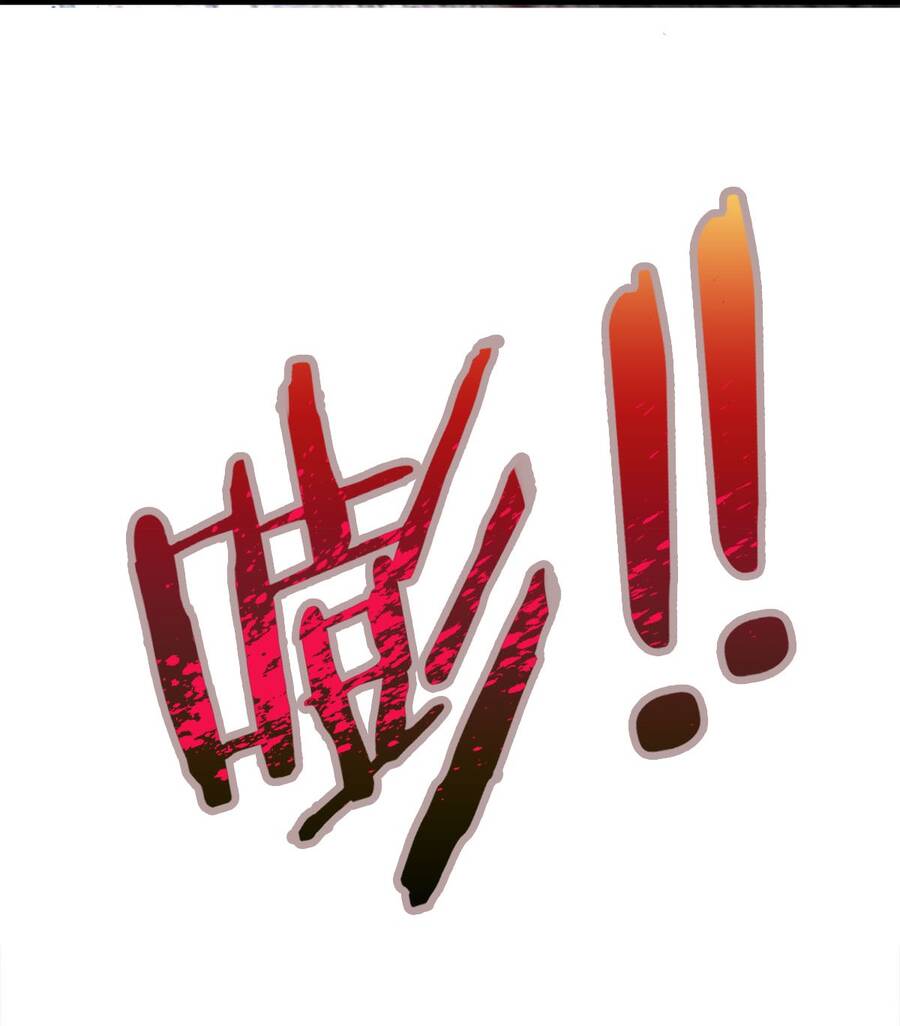 Công Lược Bằng Phần Thưởng Đăng Nhập Chapter 12 - 70