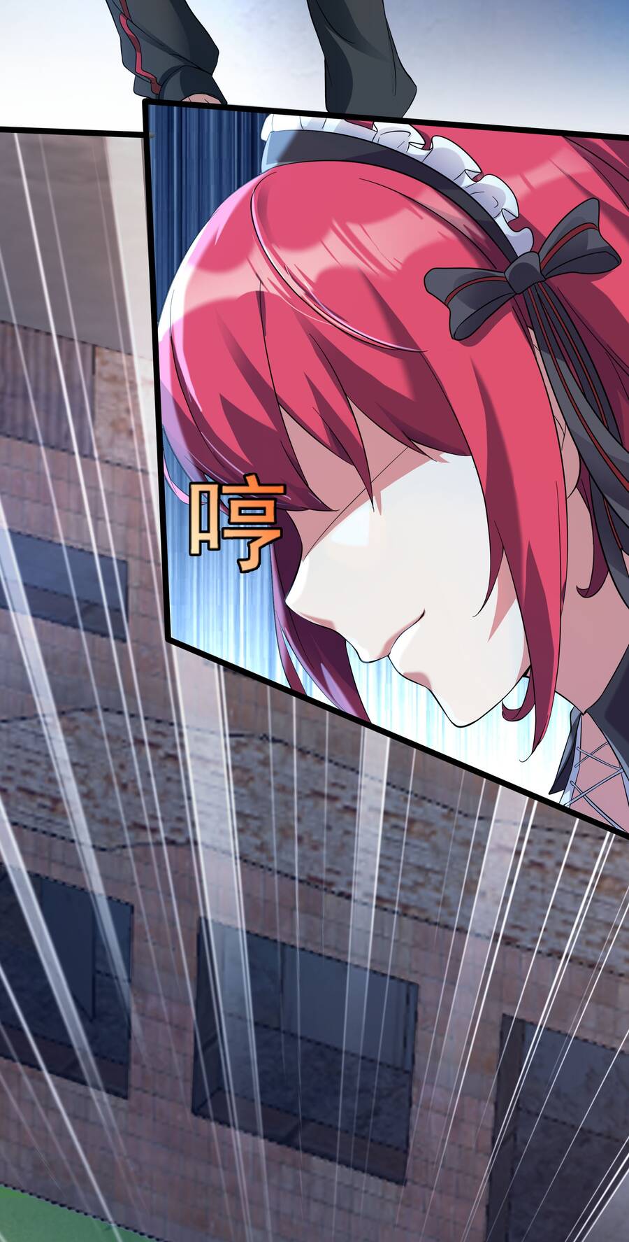 Công Lược Bằng Phần Thưởng Đăng Nhập Chapter 3 - 23