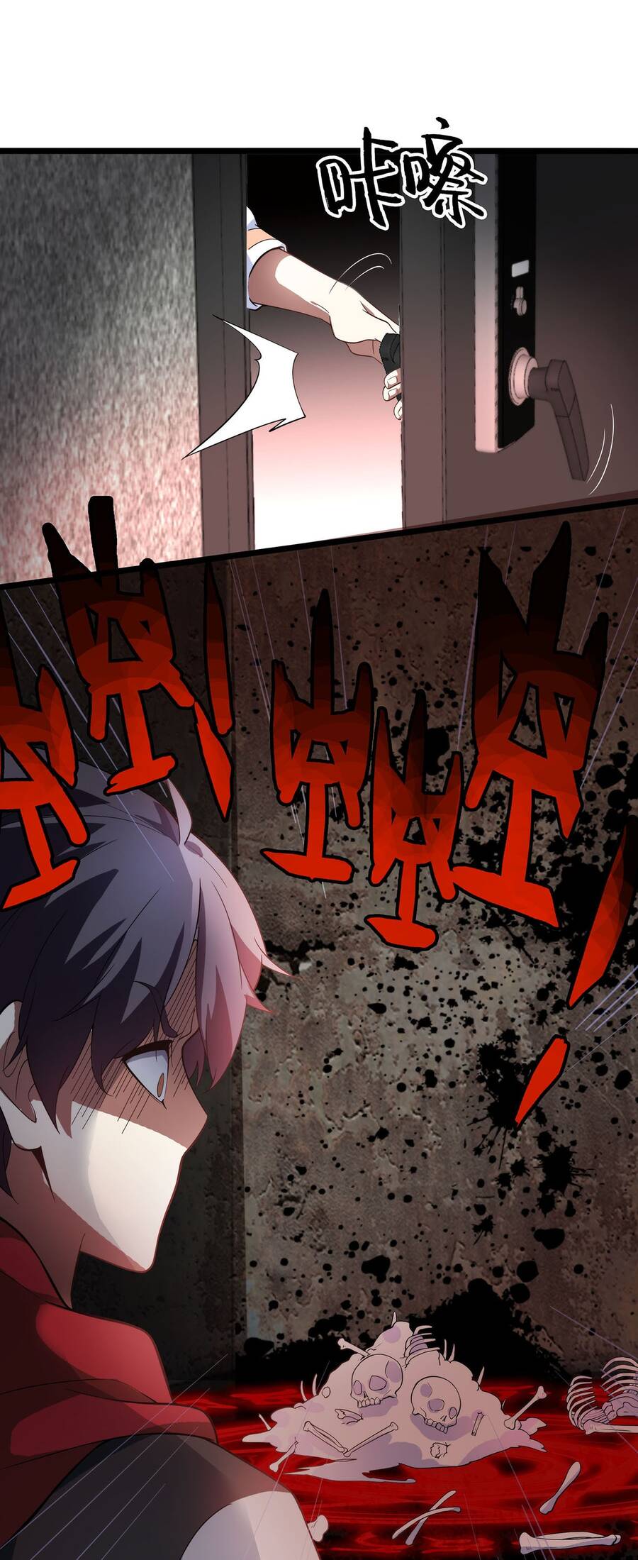 Công Lược Bằng Phần Thưởng Đăng Nhập Chapter 4 - 4