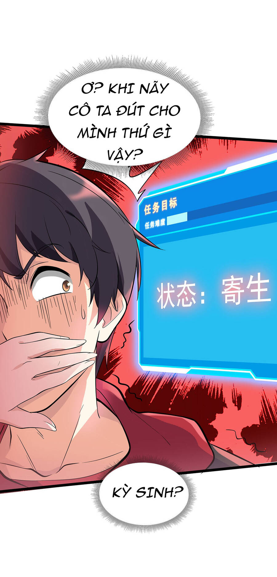 Công Lược Bằng Phần Thưởng Đăng Nhập Chapter 5 - 46