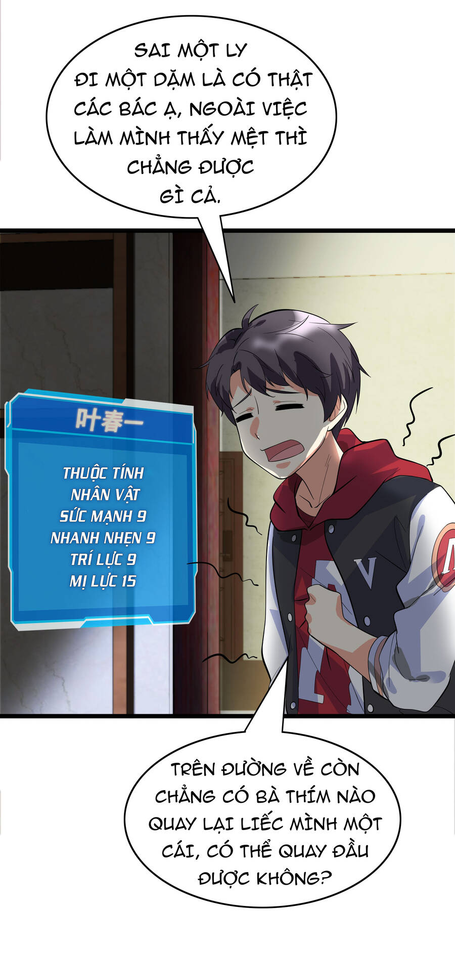 Công Lược Bằng Phần Thưởng Đăng Nhập Chapter 6 - 45