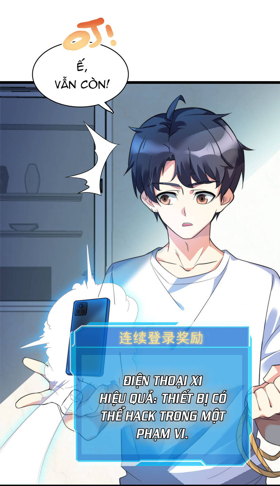 Công Lược Bằng Phần Thưởng Đăng Nhập Chapter 7 - 14