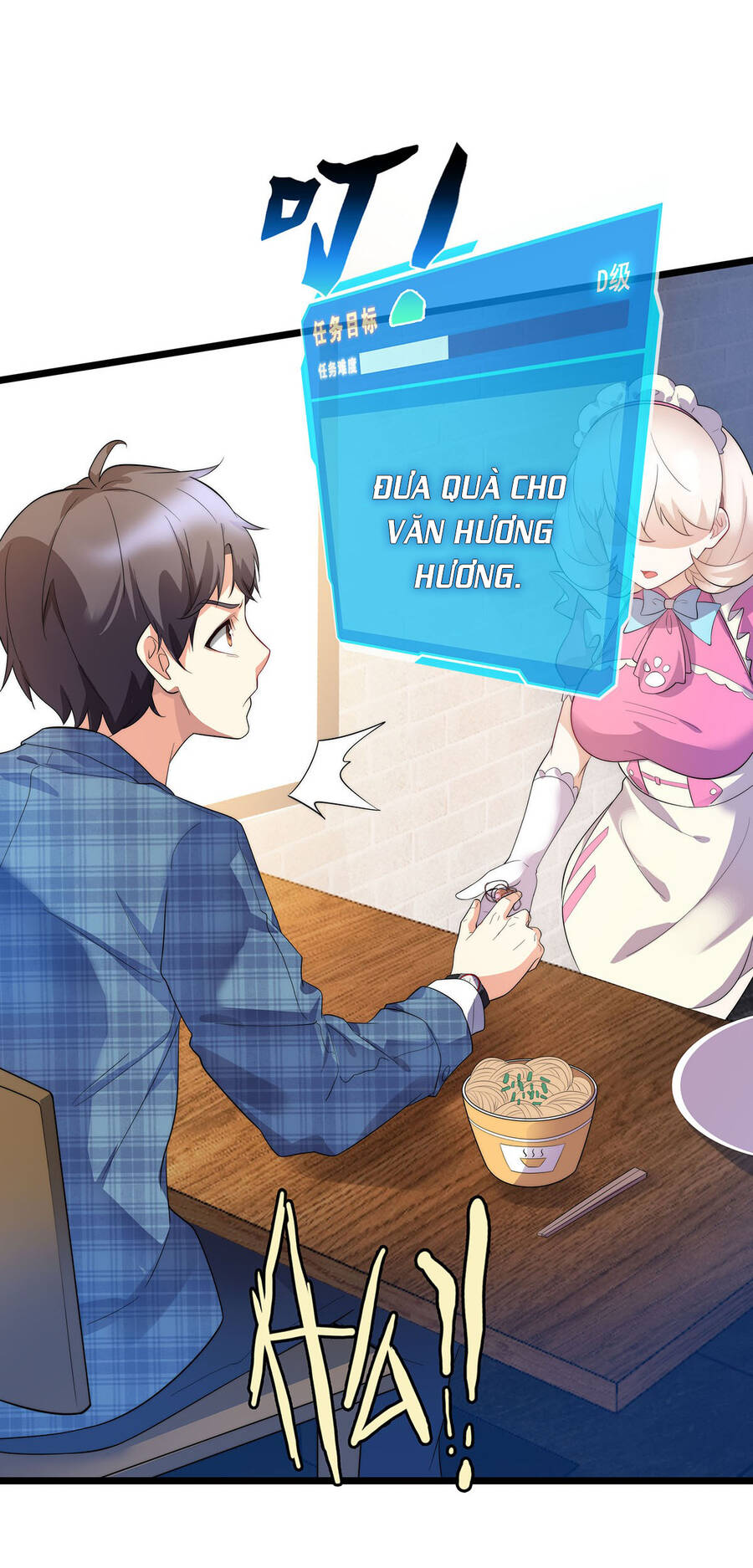 Công Lược Bằng Phần Thưởng Đăng Nhập Chapter 7 - 33