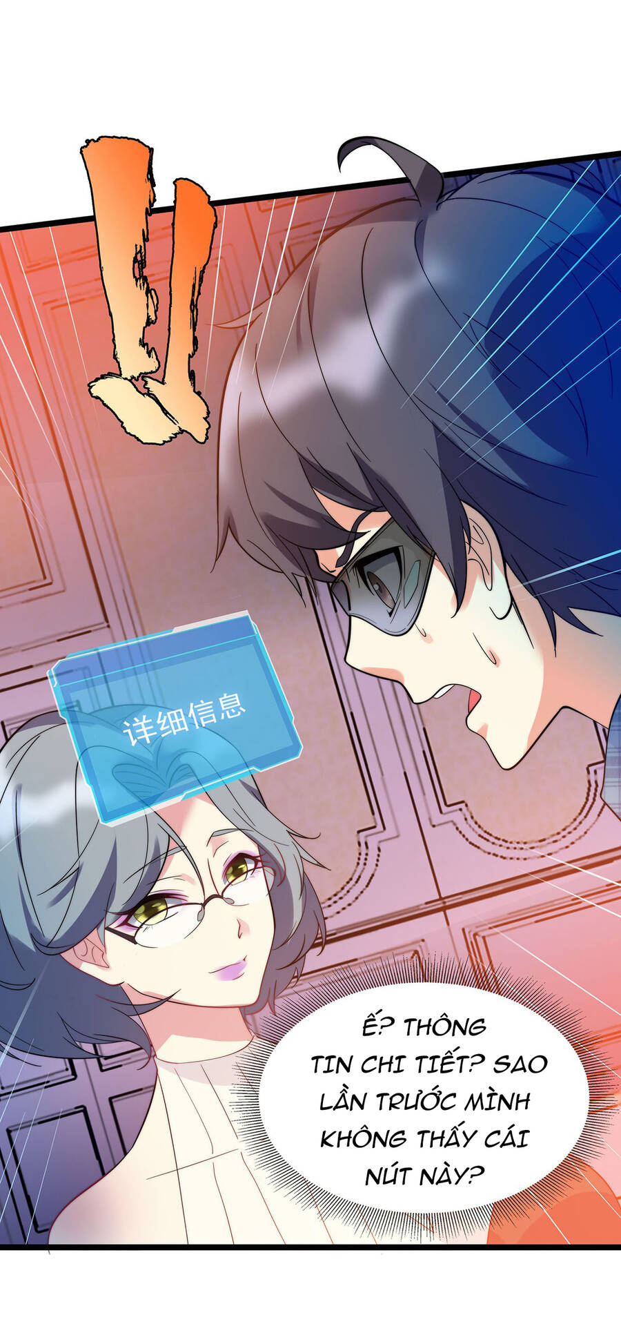 Công Lược Bằng Phần Thưởng Đăng Nhập Chapter 8 - 19