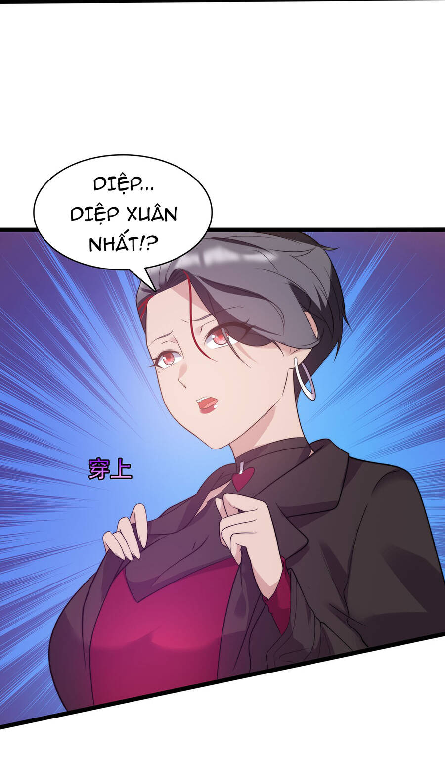 Công Lược Bằng Phần Thưởng Đăng Nhập Chapter 8 - 28