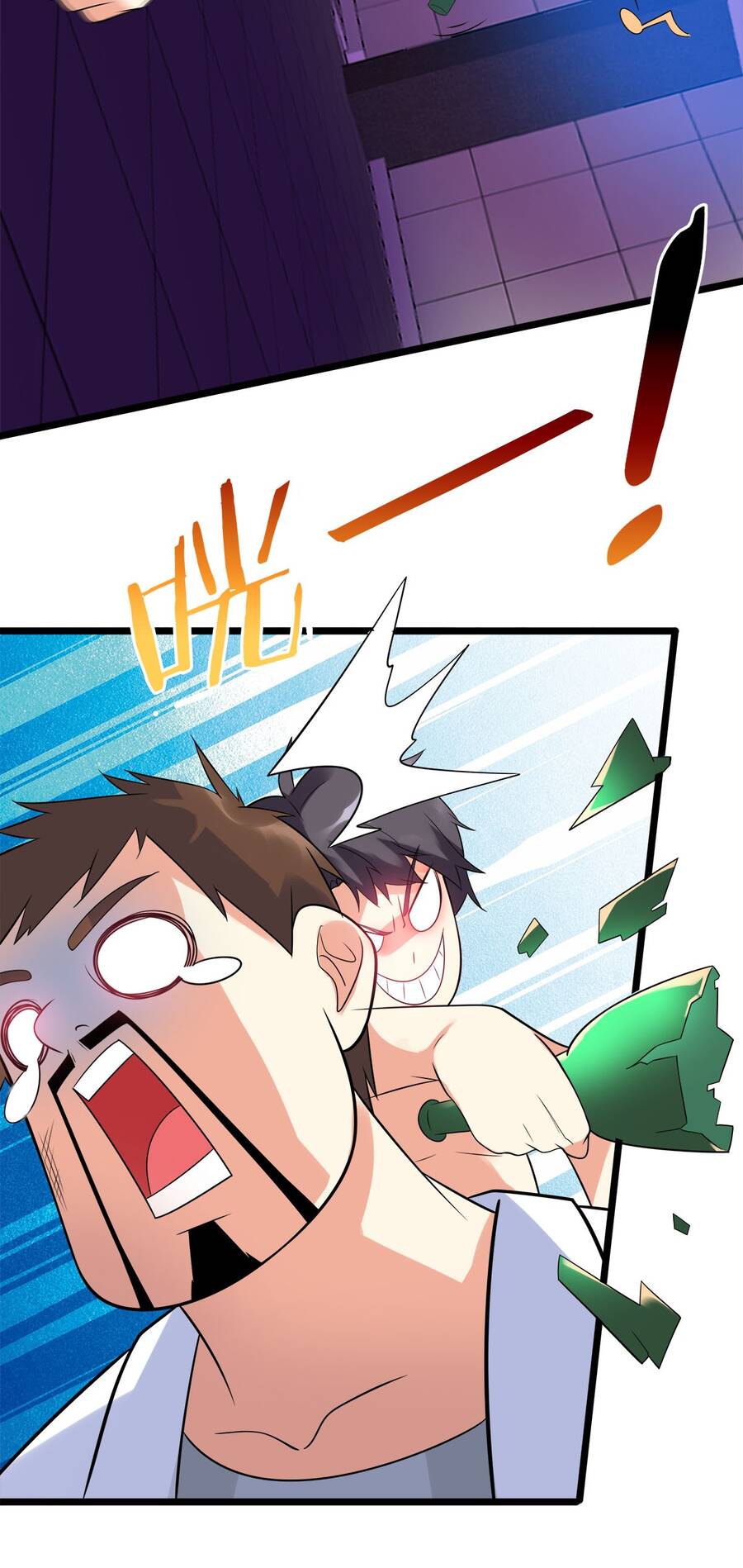 Công Lược Bằng Phần Thưởng Đăng Nhập Chapter 9 - 35