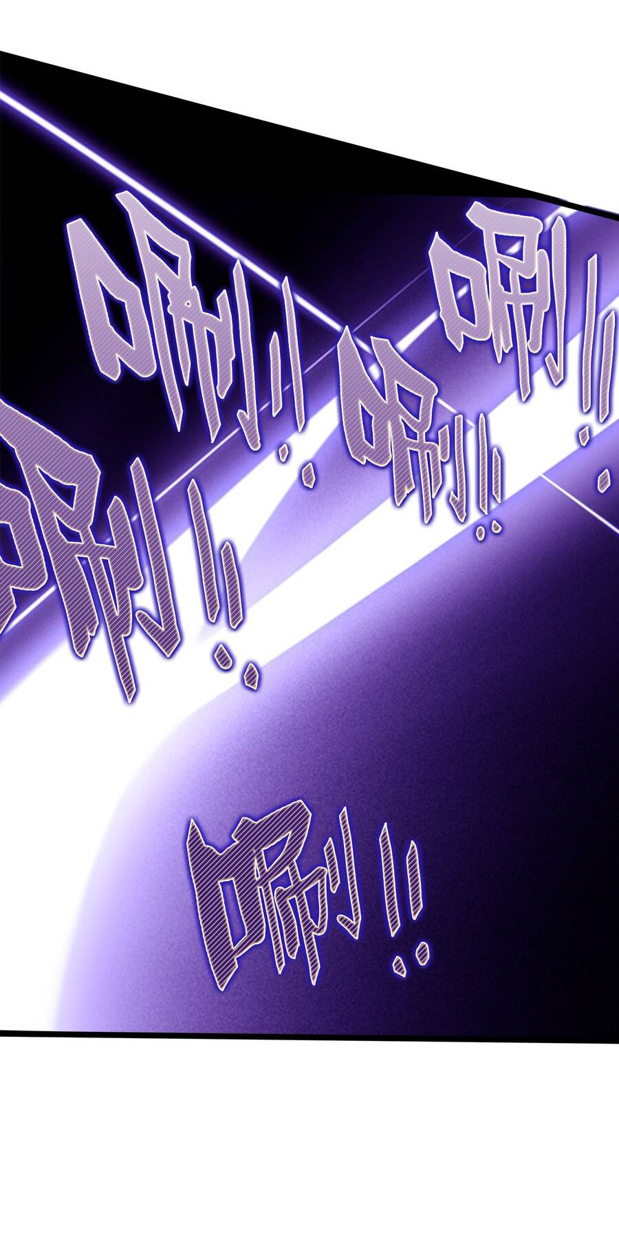 Công Lược Bằng Phần Thưởng Đăng Nhập Chapter 9 - 58