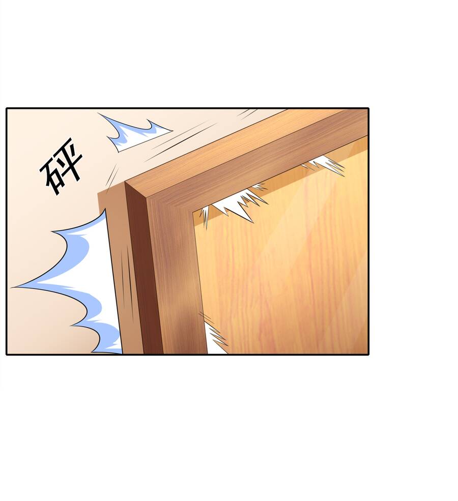 Cuộc Sống Treo Máy Chapter 10 - 17