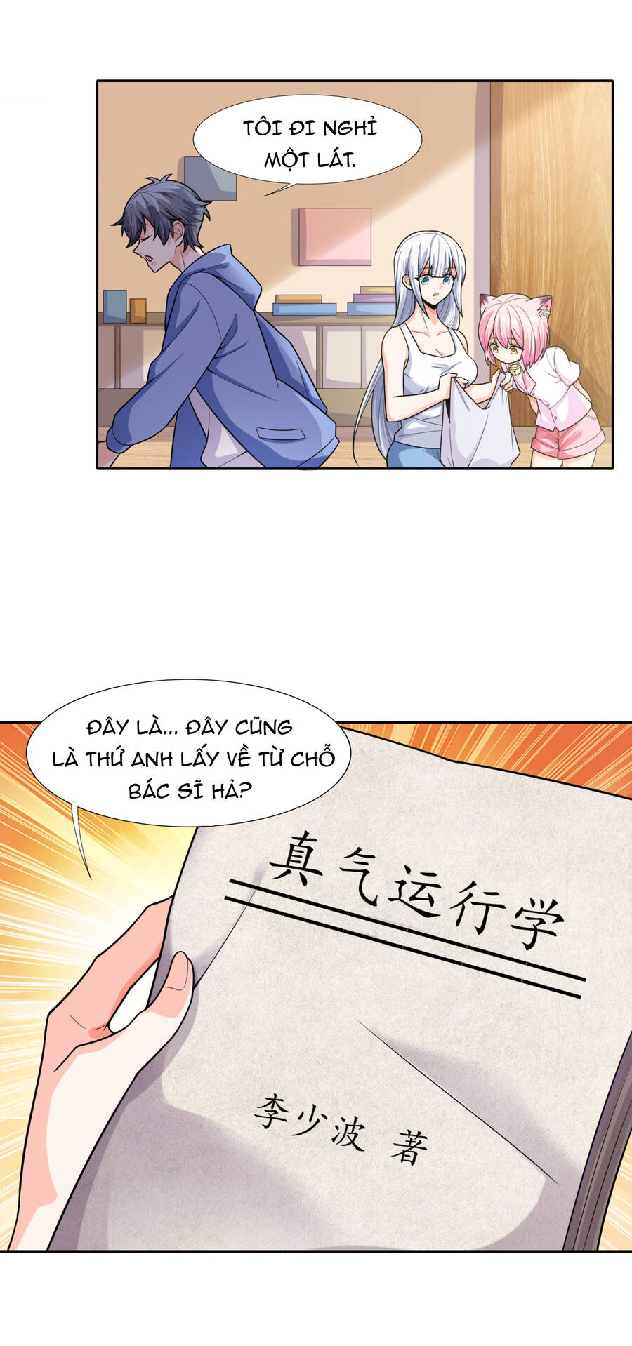 Cuộc Sống Treo Máy Chapter 10 - 60