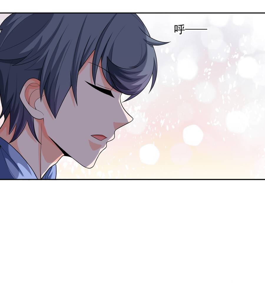 Cuộc Sống Treo Máy Chapter 10 - 77