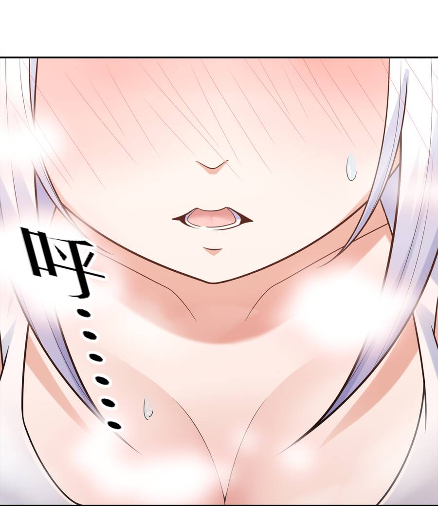 Cuộc Sống Treo Máy Chapter 10 - 9