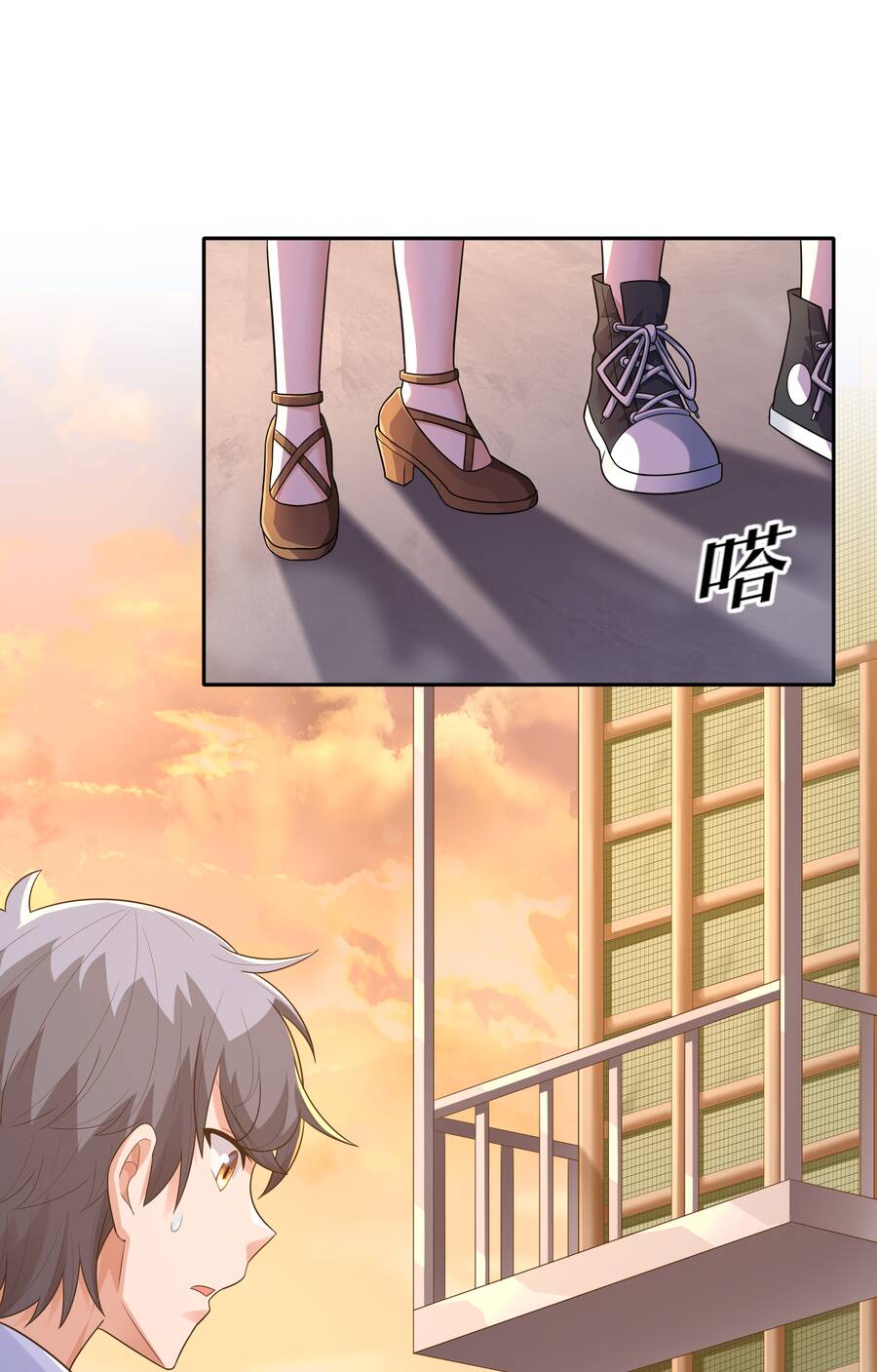 Cuộc Sống Treo Máy Chapter 11 - 33