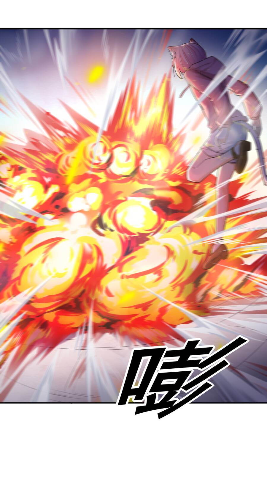 Cuộc Sống Treo Máy Chapter 11 - 55