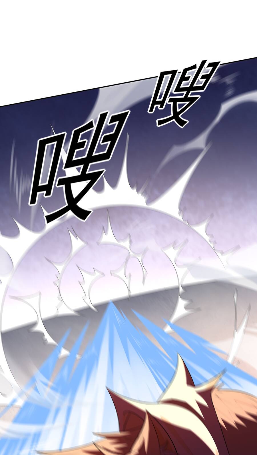 Cuộc Sống Treo Máy Chapter 11 - 64