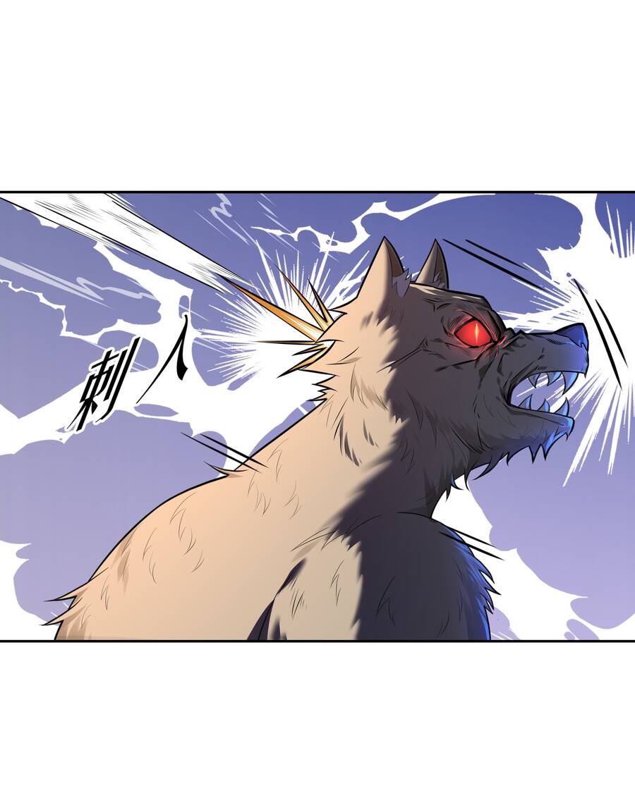 Cuộc Sống Treo Máy Chapter 12 - 8