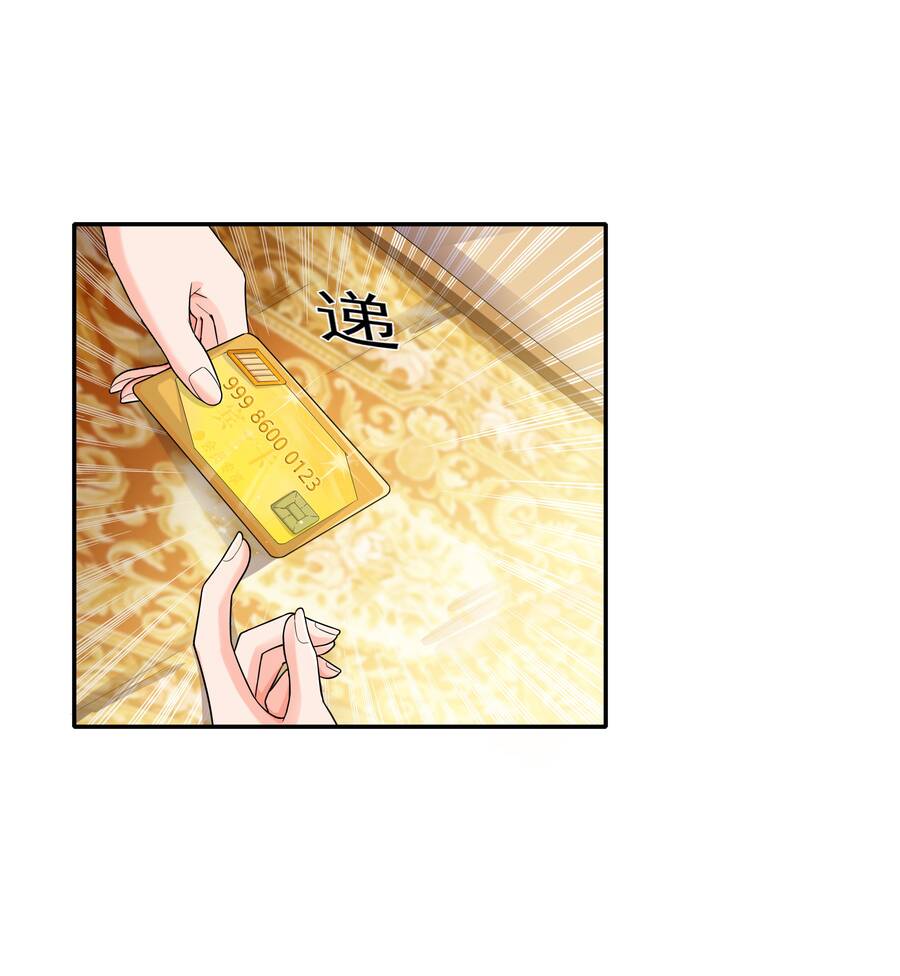 Cuộc Sống Treo Máy Chapter 13 - 20