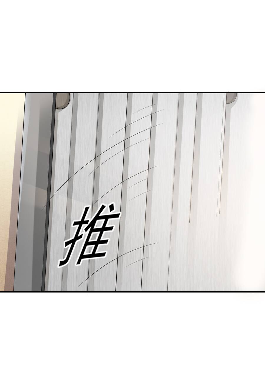 Cuộc Sống Treo Máy Chapter 13 - 24