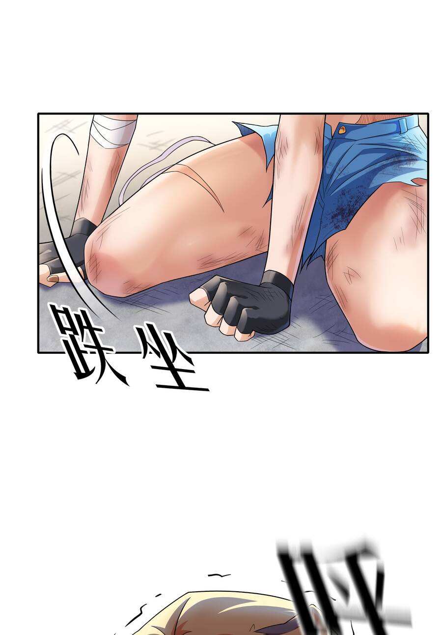 Cuộc Sống Treo Máy Chapter 13 - 59