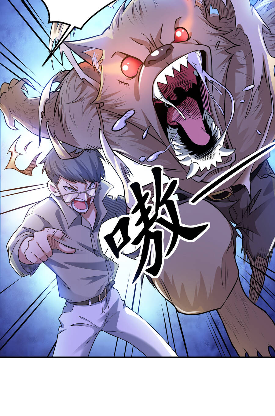 Cuộc Sống Treo Máy Chapter 4 - 26