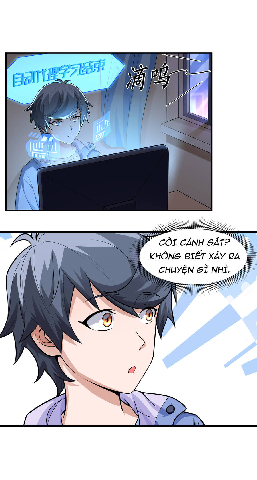 Cuộc Sống Treo Máy Chapter 4 - 37