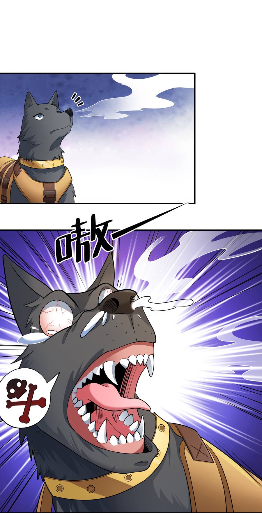 Cuộc Sống Treo Máy Chapter 5 - 30