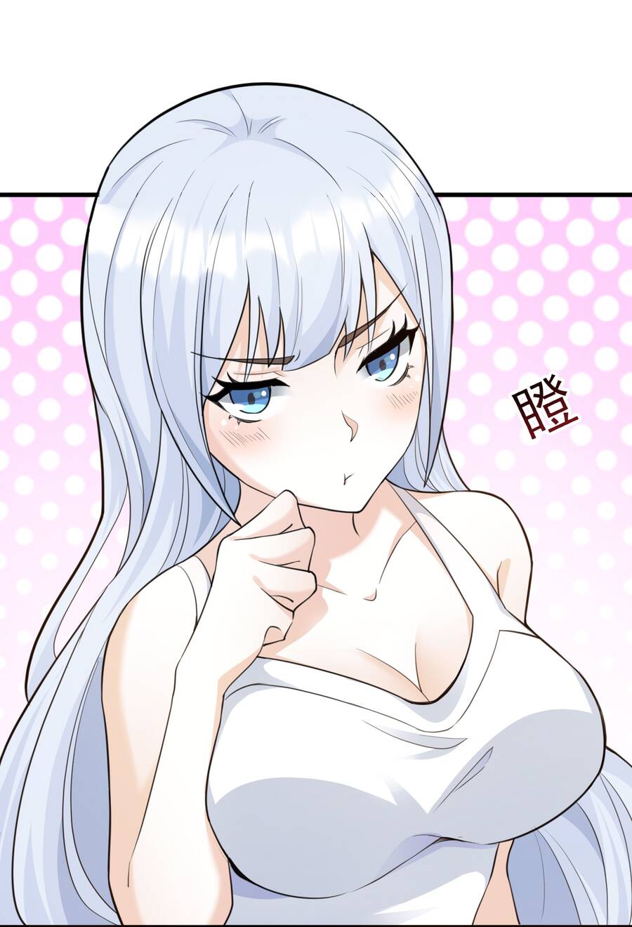 Cuộc Sống Treo Máy Chapter 5 - 47