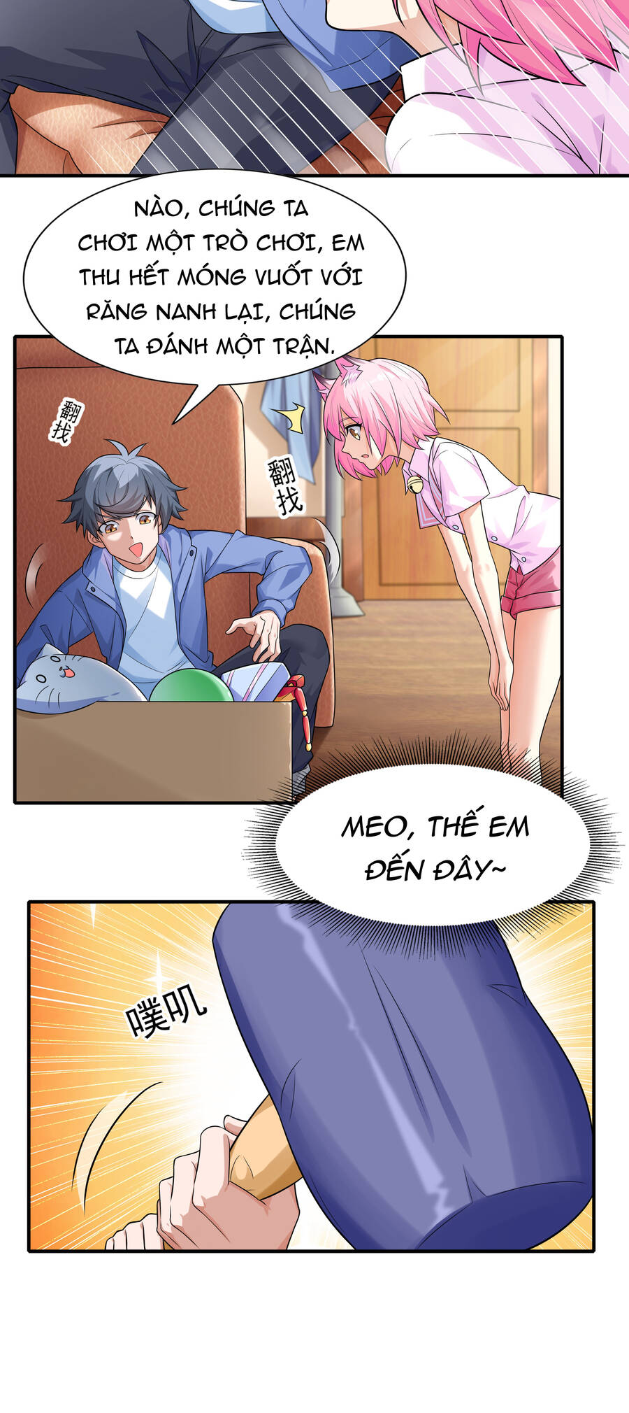 Cuộc Sống Treo Máy Chapter 7 - 26
