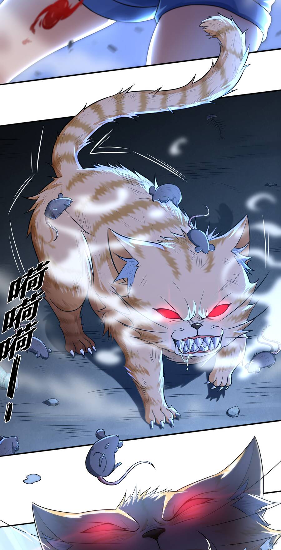 Cuộc Sống Treo Máy Chapter 7 - 43