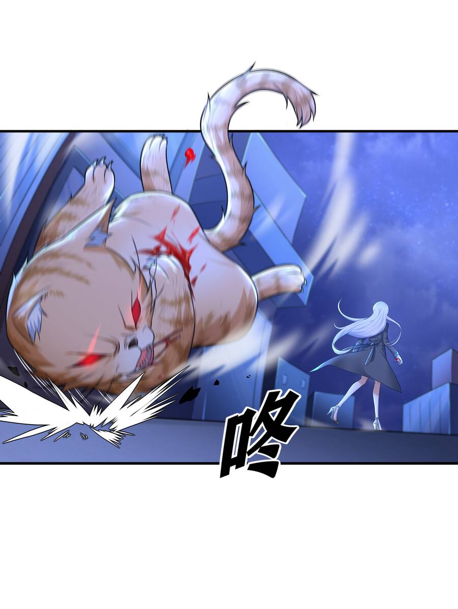 Cuộc Sống Treo Máy Chapter 7 - 54