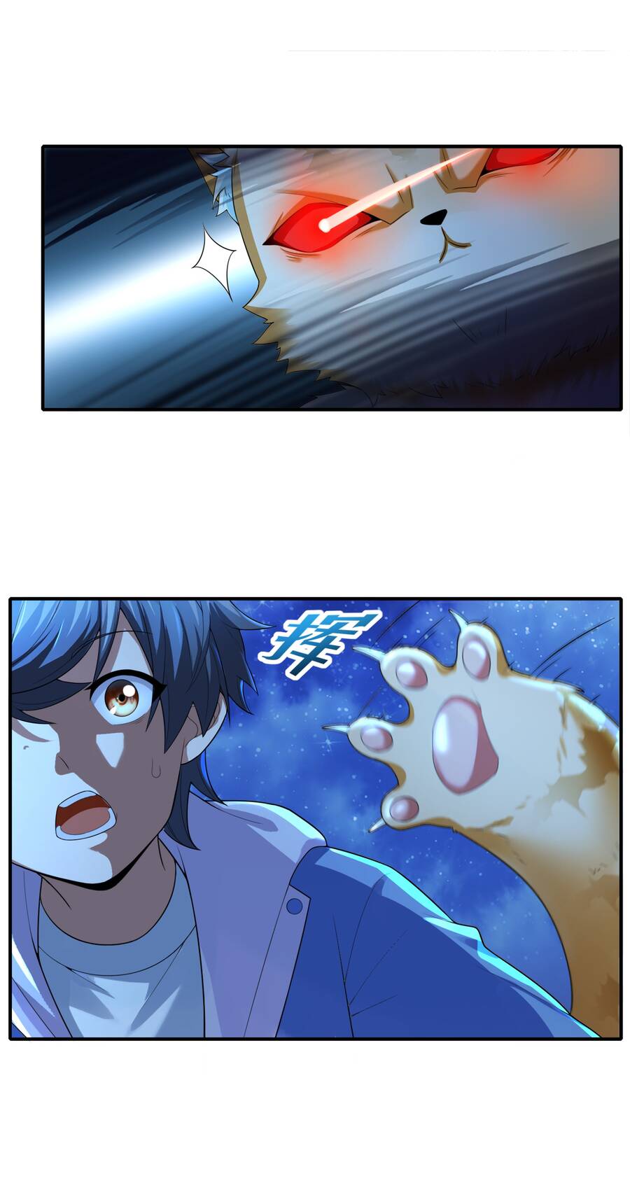 Cuộc Sống Treo Máy Chapter 8 - 36