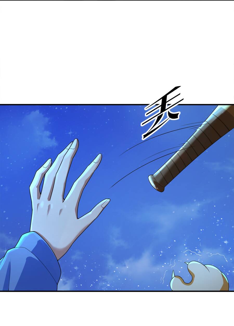 Cuộc Sống Treo Máy Chapter 8 - 38