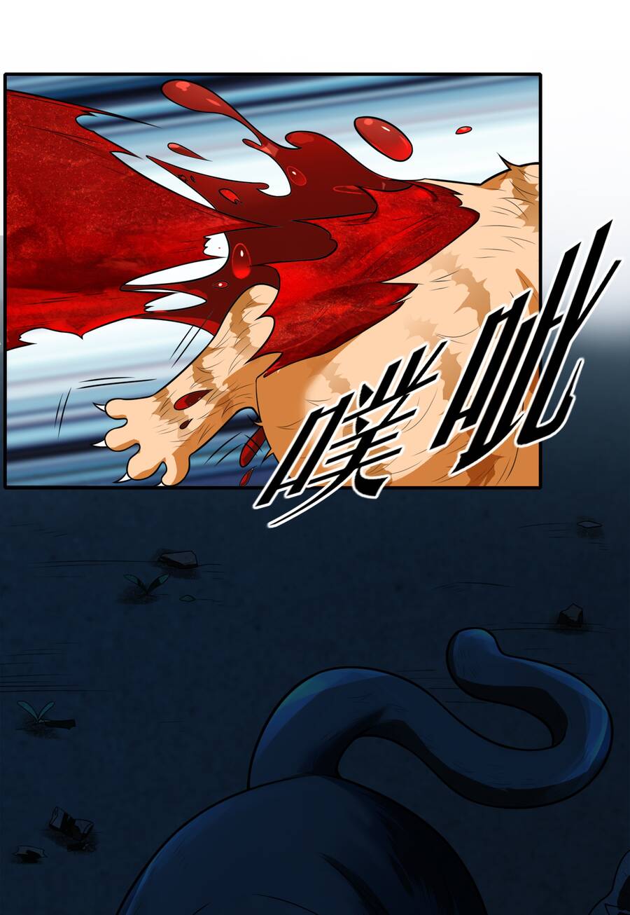 Cuộc Sống Treo Máy Chapter 8 - 44