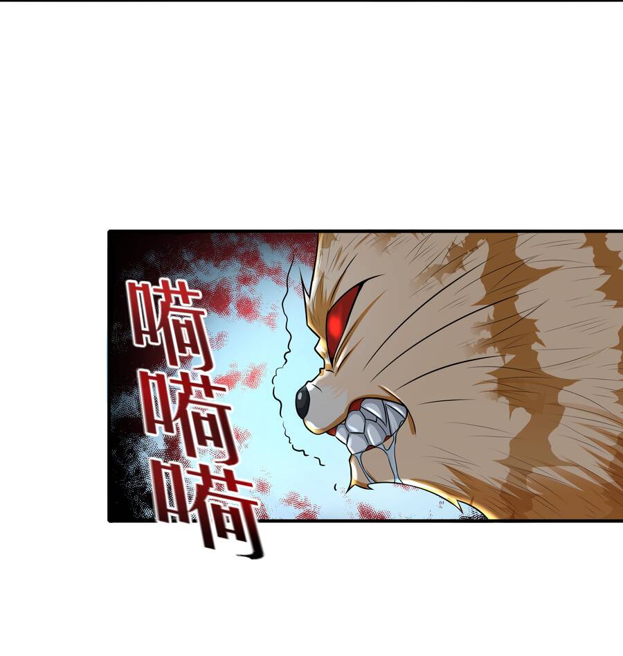 Cuộc Sống Treo Máy Chapter 8 - 8