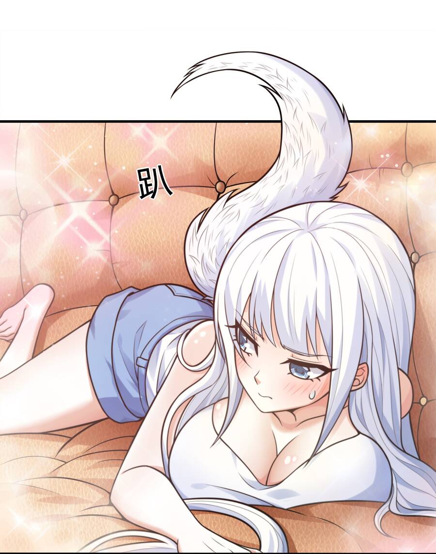 Cuộc Sống Treo Máy Chapter 9 - 13