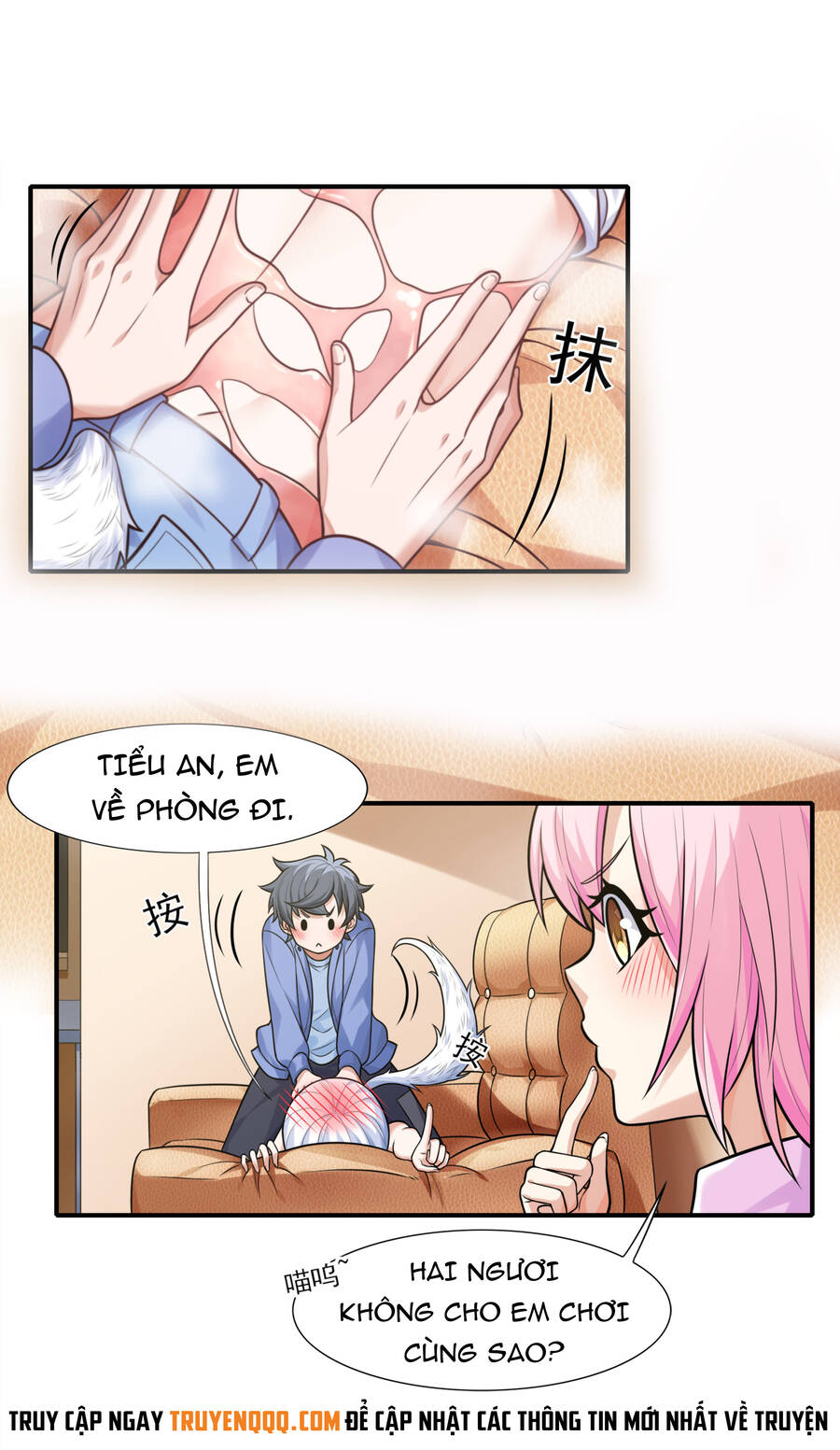 Cuộc Sống Treo Máy Chapter 9 - 16