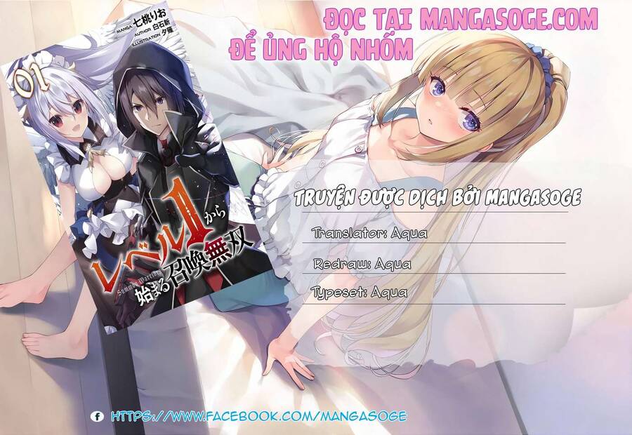 Level 1 Kara Hajimaru Shoukan Musou: Ore Dake Tsukaeru Ura Dungeon De, Subete No Tenseisha O Bucchigiru Chapter 1 - 1