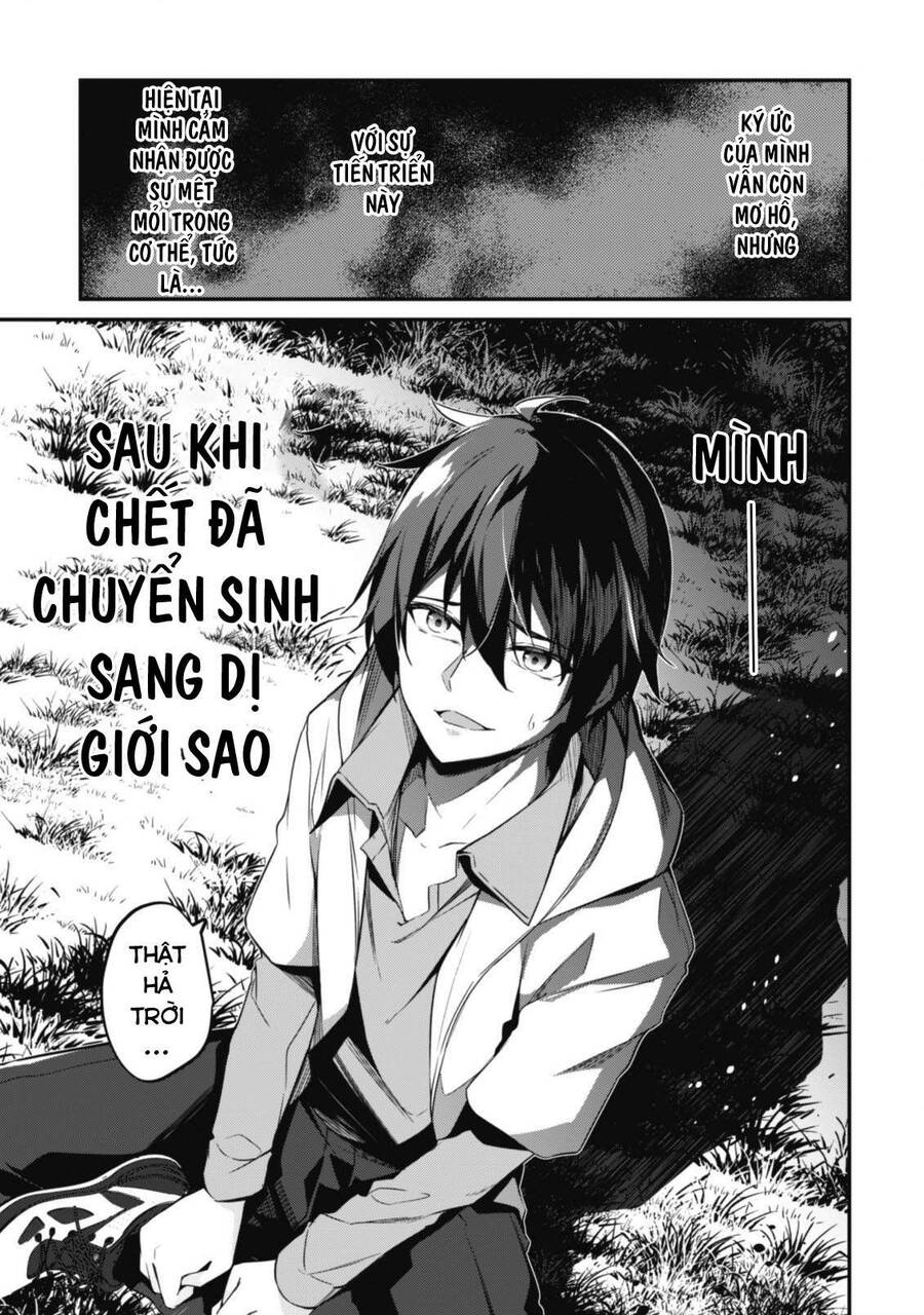 Level 1 Kara Hajimaru Shoukan Musou: Ore Dake Tsukaeru Ura Dungeon De, Subete No Tenseisha O Bucchigiru Chapter 1 - 12