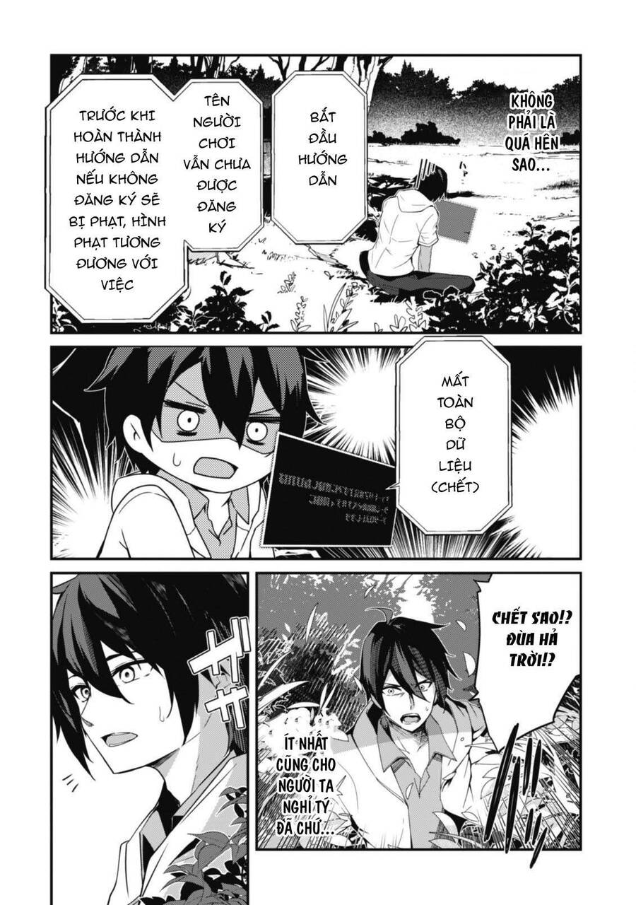 Level 1 Kara Hajimaru Shoukan Musou: Ore Dake Tsukaeru Ura Dungeon De, Subete No Tenseisha O Bucchigiru Chapter 1 - 13