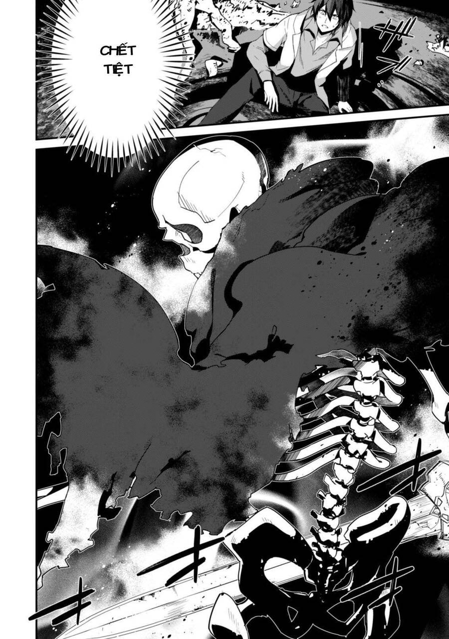 Level 1 Kara Hajimaru Shoukan Musou: Ore Dake Tsukaeru Ura Dungeon De, Subete No Tenseisha O Bucchigiru Chapter 1 - 15