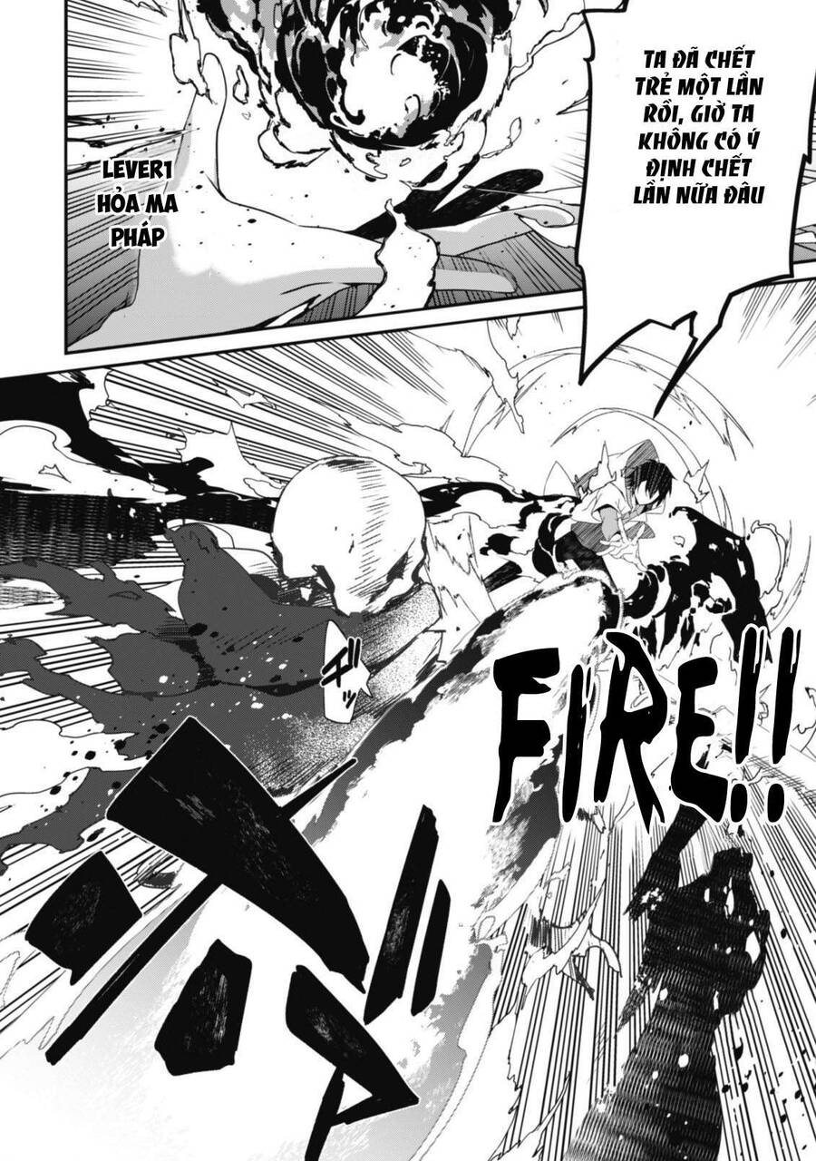 Level 1 Kara Hajimaru Shoukan Musou: Ore Dake Tsukaeru Ura Dungeon De, Subete No Tenseisha O Bucchigiru Chapter 1 - 17